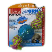 Petstages Mini Orka Ball  - фото 2