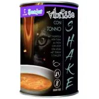 Vibrisse Shake Senior Tuna