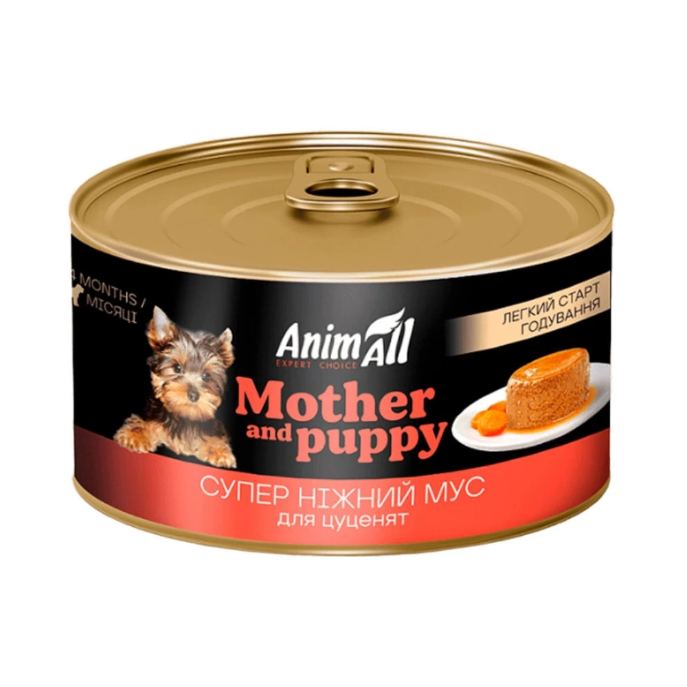 AnimAll Mousse Mother and Puppy 