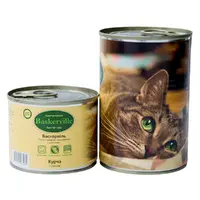 Baskerville Cat Курча з рисом 