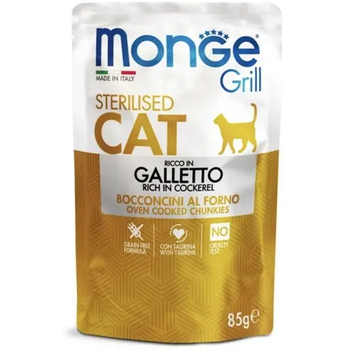 Monge Cat Grill Wet Sterilised с петухом