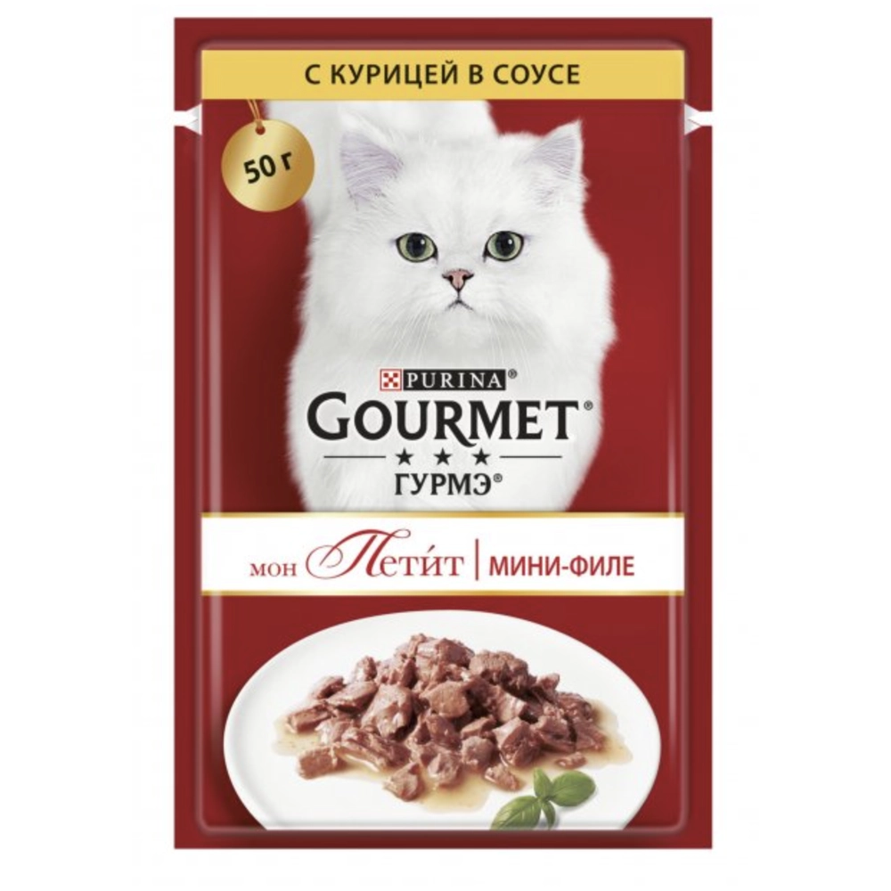 Gourmet МОН ПЕТІТ Міні філе з куркою 