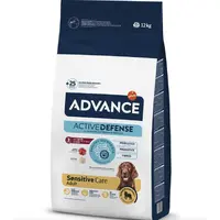 Advance Dog Sensitive Lamb & Rice  - фото 2