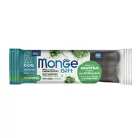 Monge Gift Dog Training Батончики з качкою та спіруліном