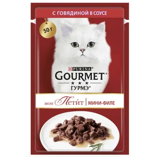 Gourmet МОН ПЕТІТ Міні філе з яловичиною