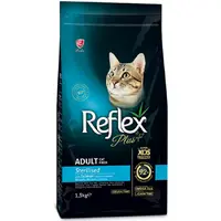 Reflex Plus Sterilised Adult Cat Salmon