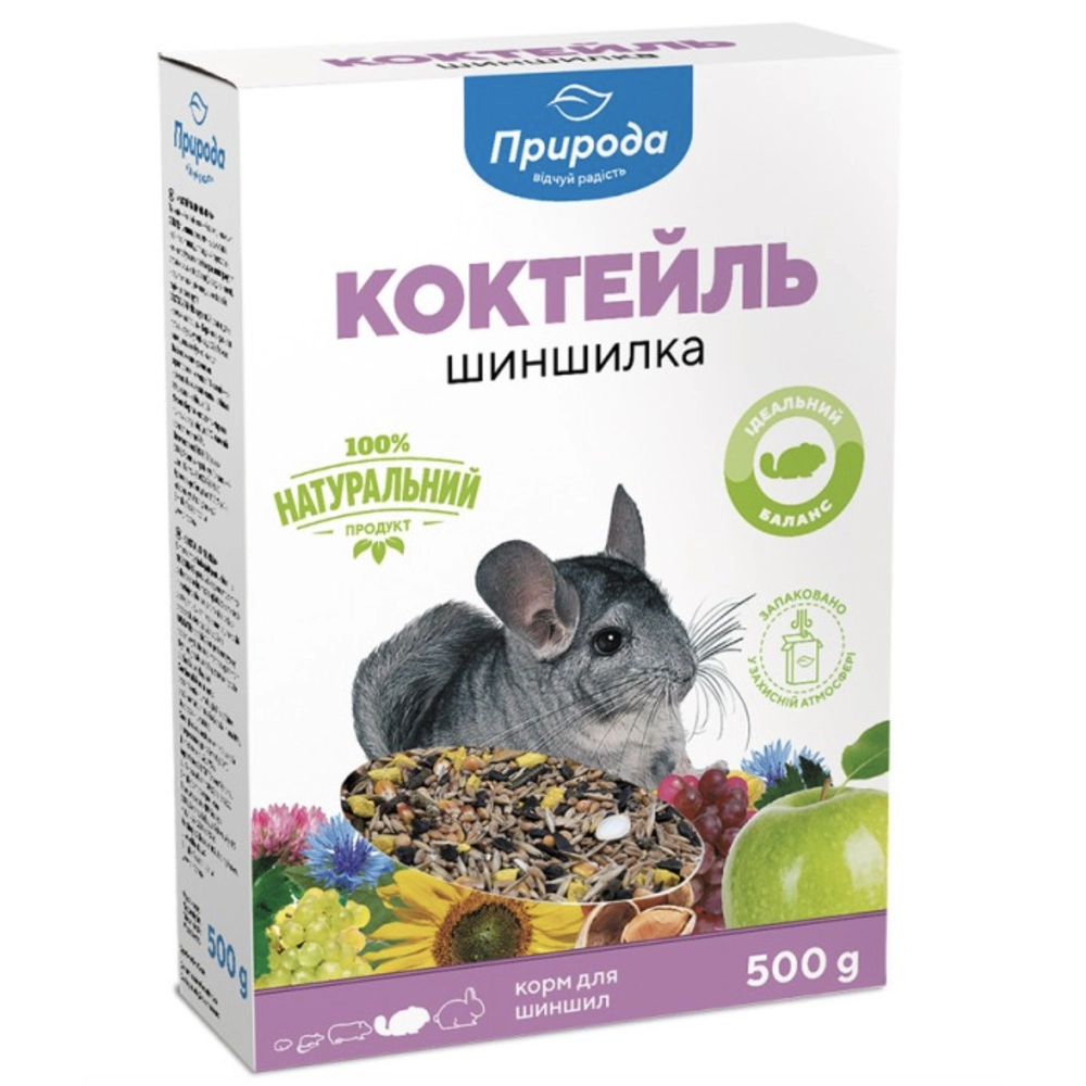 Природа Коктейль Шиншилка 