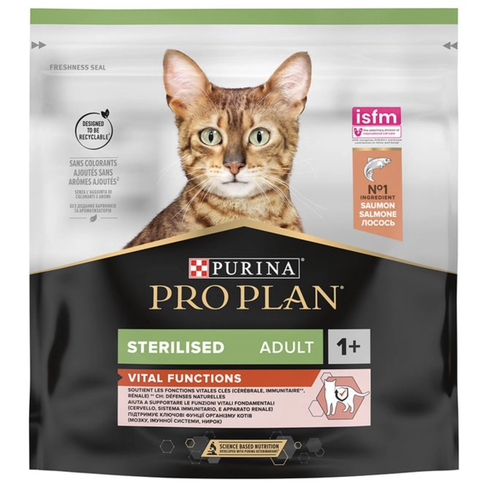 Pro Plan Sterilised Vital Function Для стерилізованих котів з лососем 