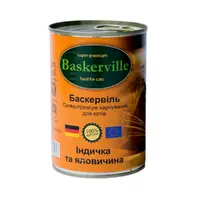 Baskerville Cat Індичка та яловичина 