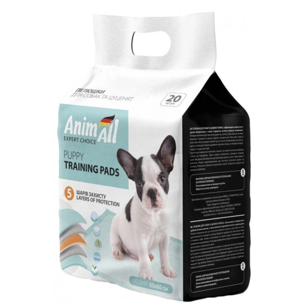 AnimAll Puppy Training Pads 