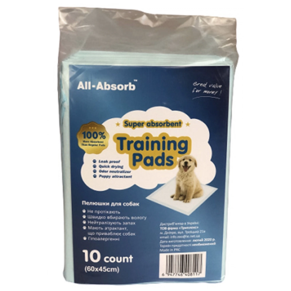 All-Absorb Basic Training Pads 60х45 см 