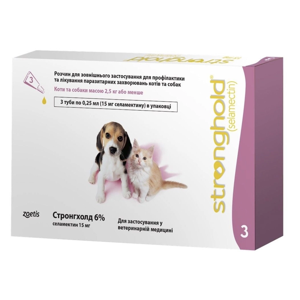 Stronghold Краплі для кошенят та цуценят до 2.5 кг 