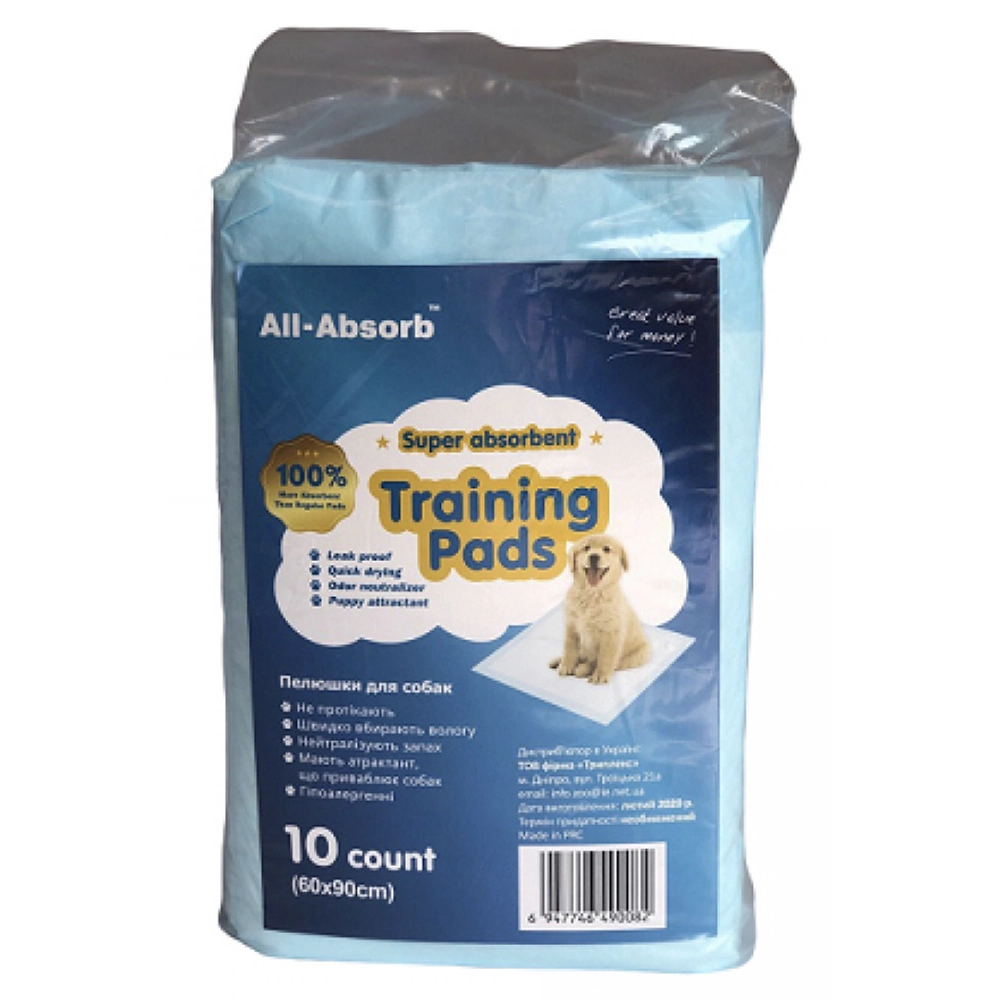 All-Absorb Basic Training Pads 60х90 см 