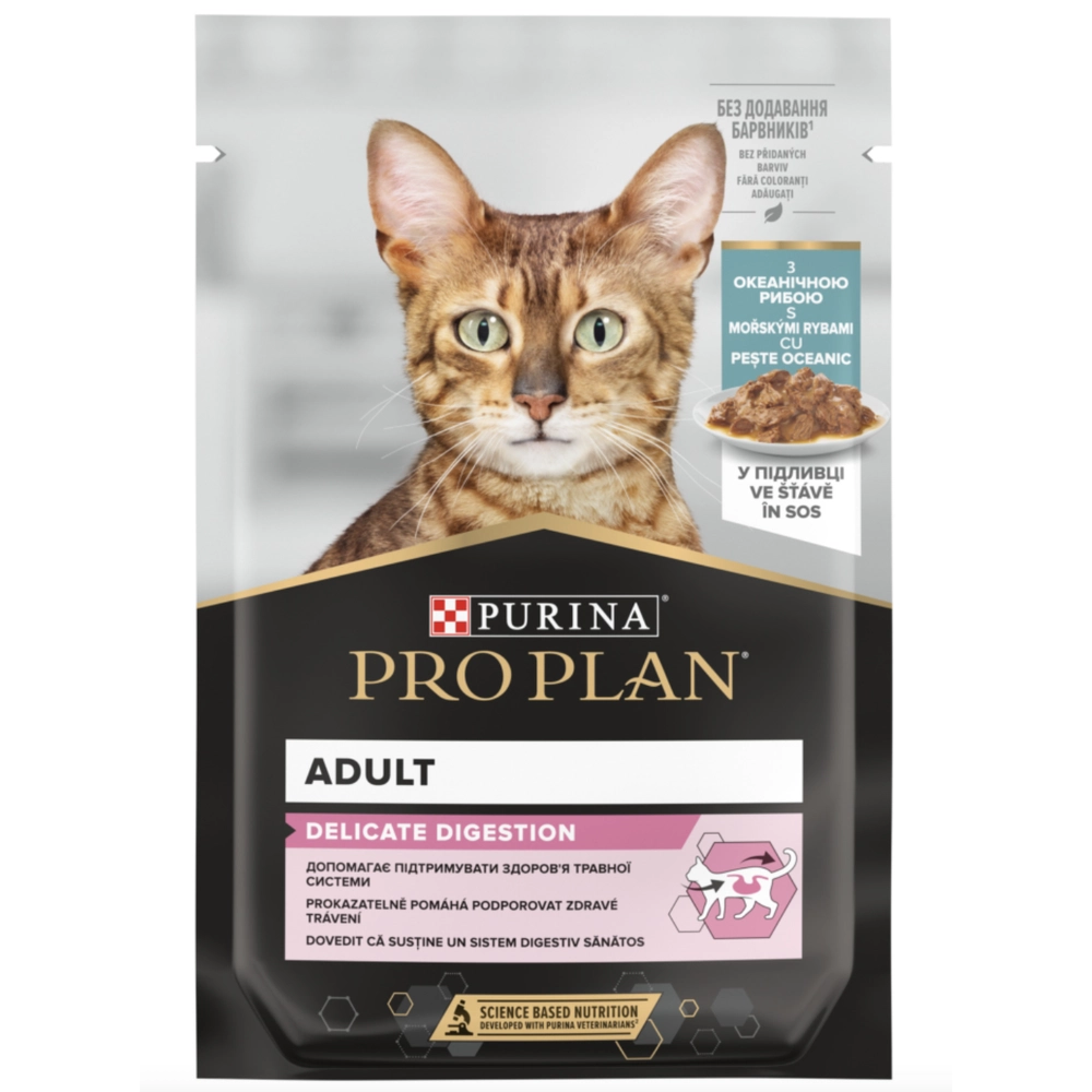 Pro Plan Delicate Nutrisavour з океанічною рибою 