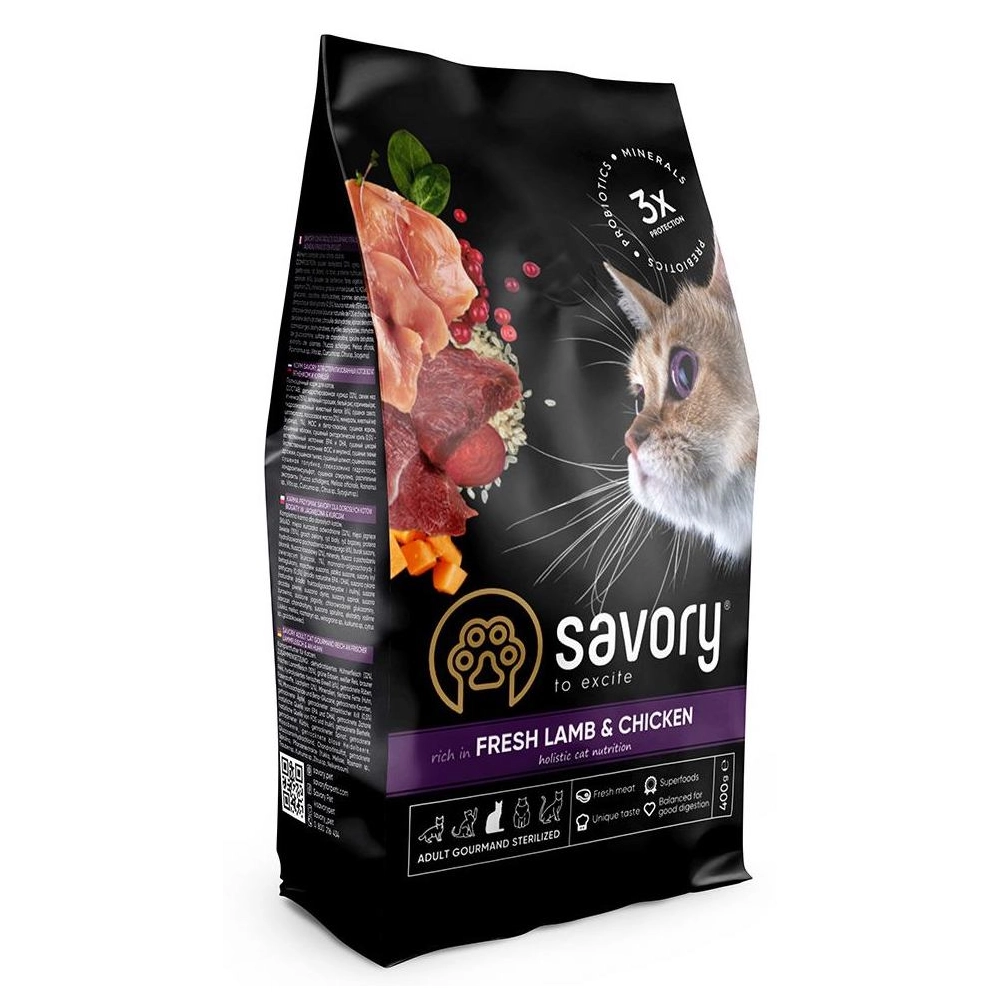 Savory Adult Cat Gourmand Свіже ягня та курка 