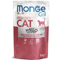 Monge Cat Grill Wet Sterilised з телятиною