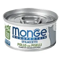 Monge Cat Wet Monoprotein Мясные хлопья с курицей и горошком 
