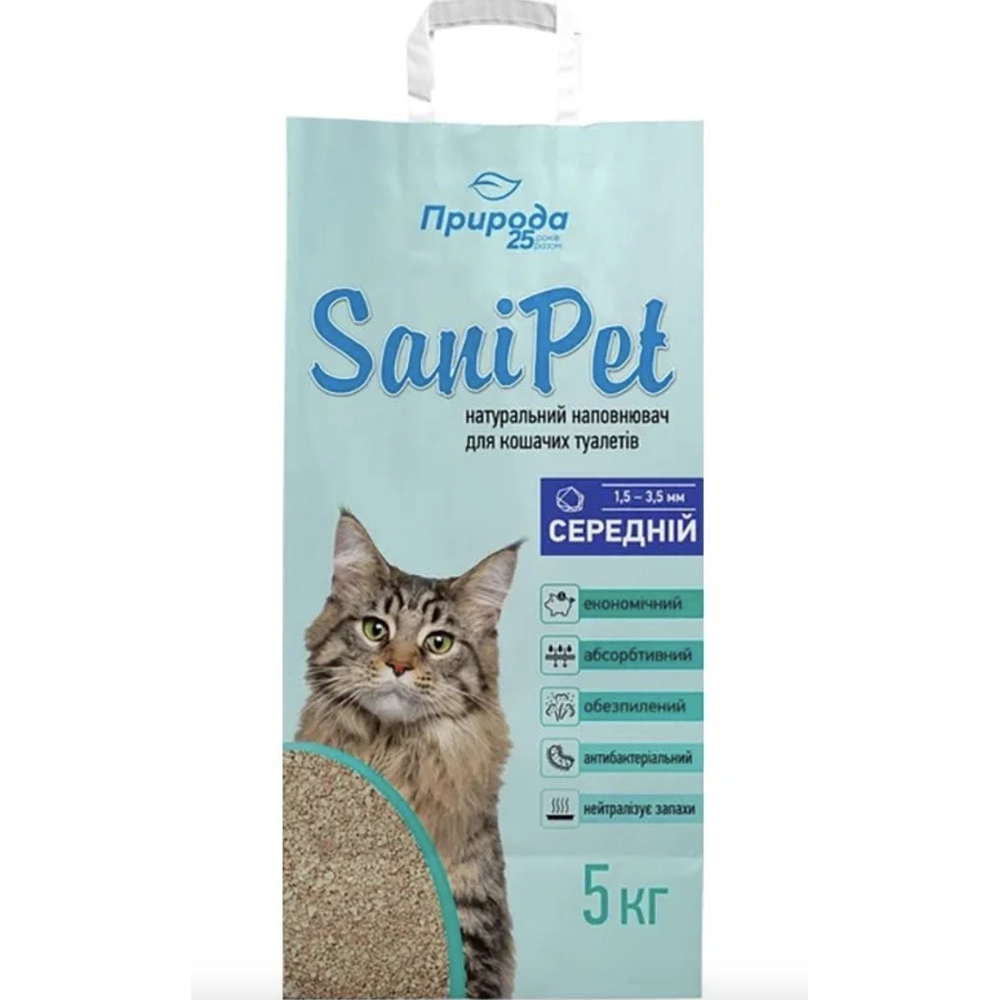 Природа Sani Pet Бентонитовый наполнитель, средняя гранула 