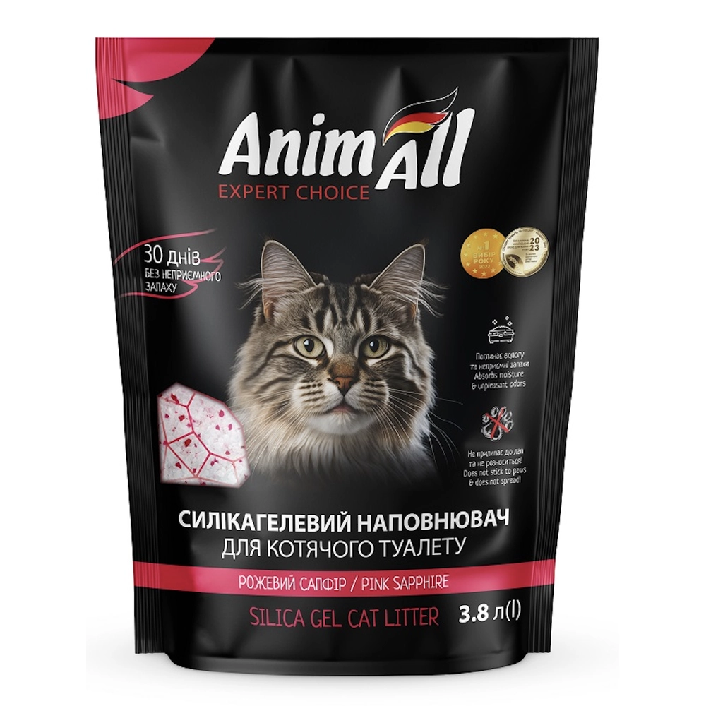 AnimAll Silica Gel Cat Litter Pink Sapphire 