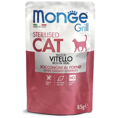Monge Cat Grill Wet Sterilised з телятиною
