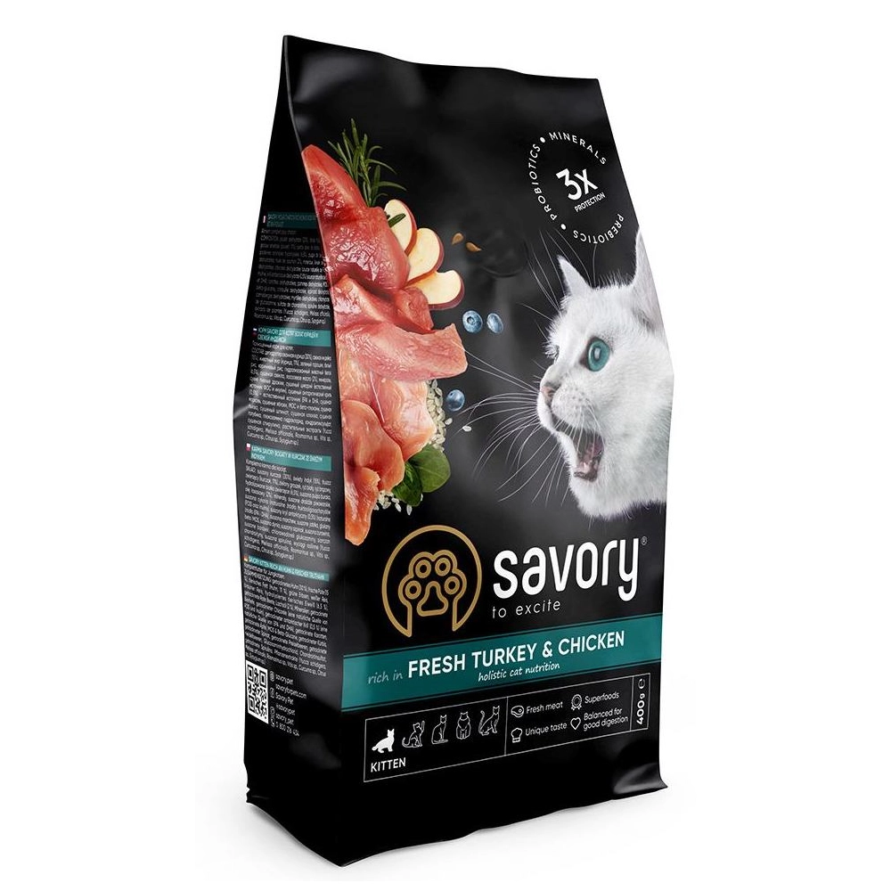 Savory Kitten Свіжа індичка та курка 