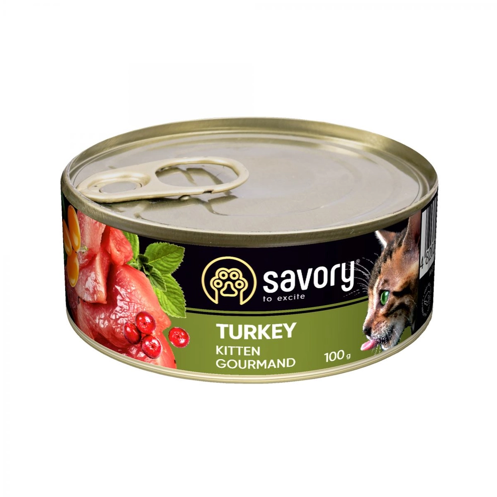 Savory Kitten з індичкою 
