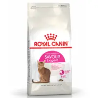 Royal Canin Savour Exigent