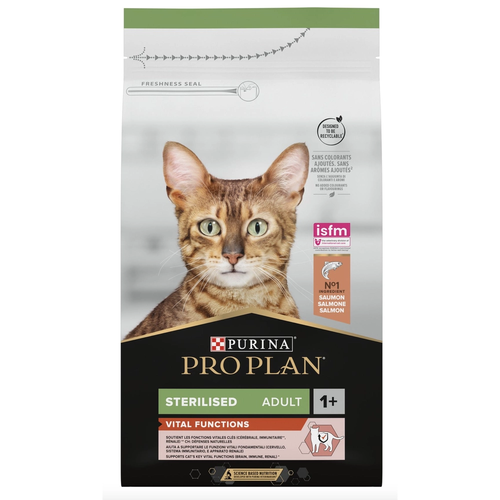 Pro Plan Sterilised Vital Function Для стерилізованих котів з лососем  - фото 2