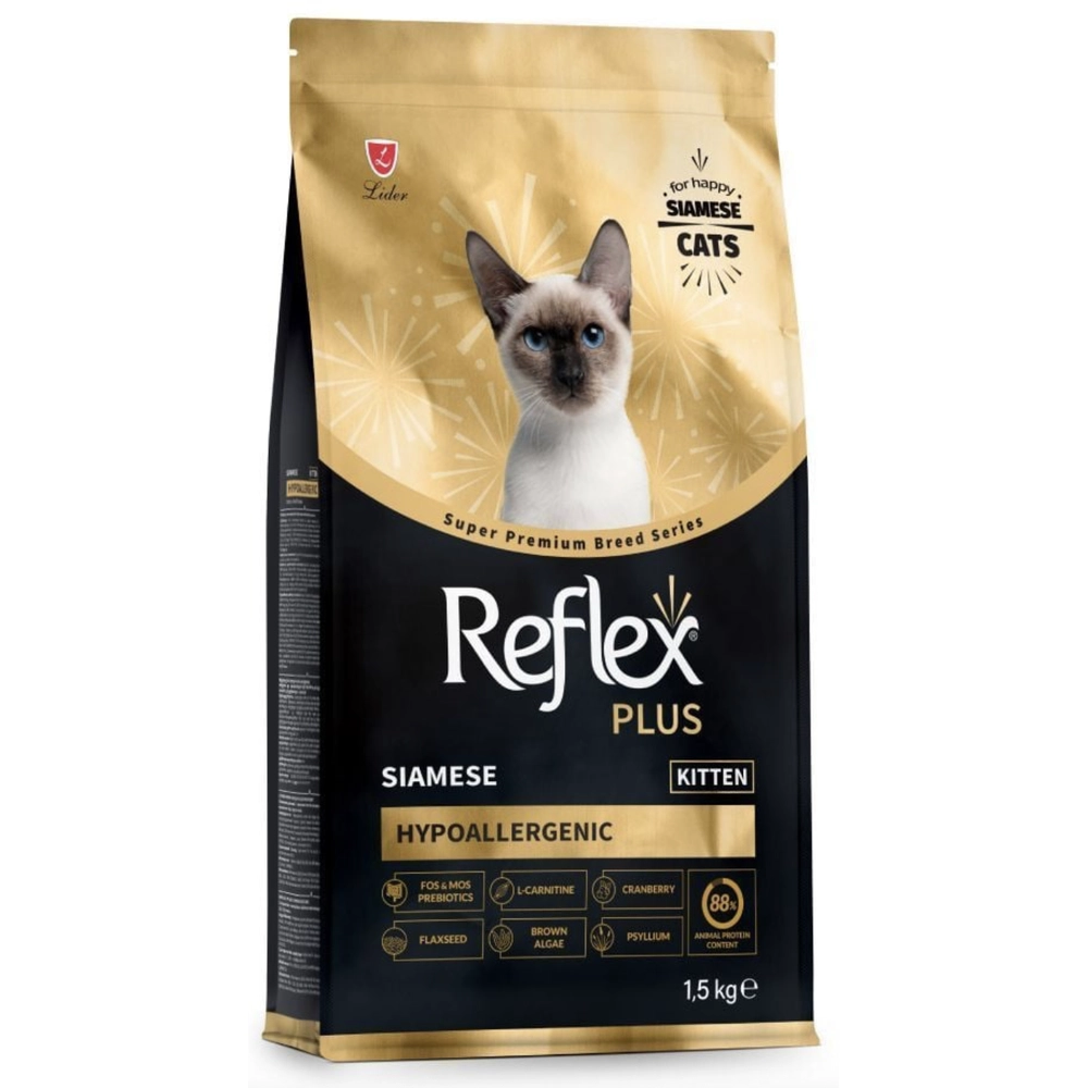 Reflex Plus Kitten Siamese Hypoallergenic 