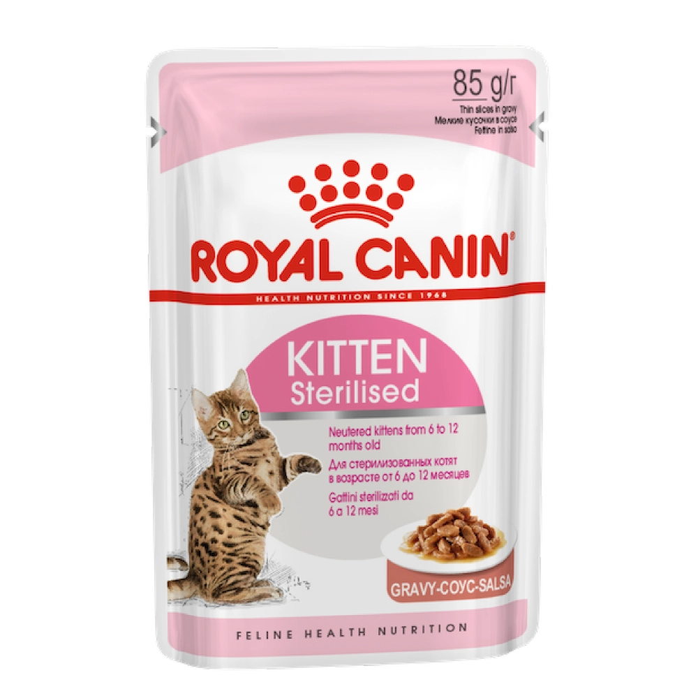 Royal Canin Kitten Sterilised Gravy 