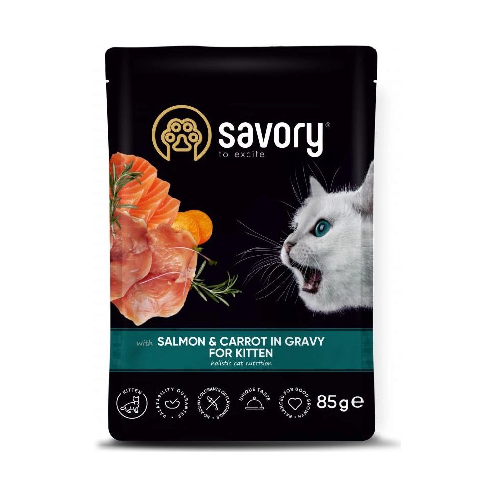 Savory Kitten Pouch Лосось із морквою у соусі 