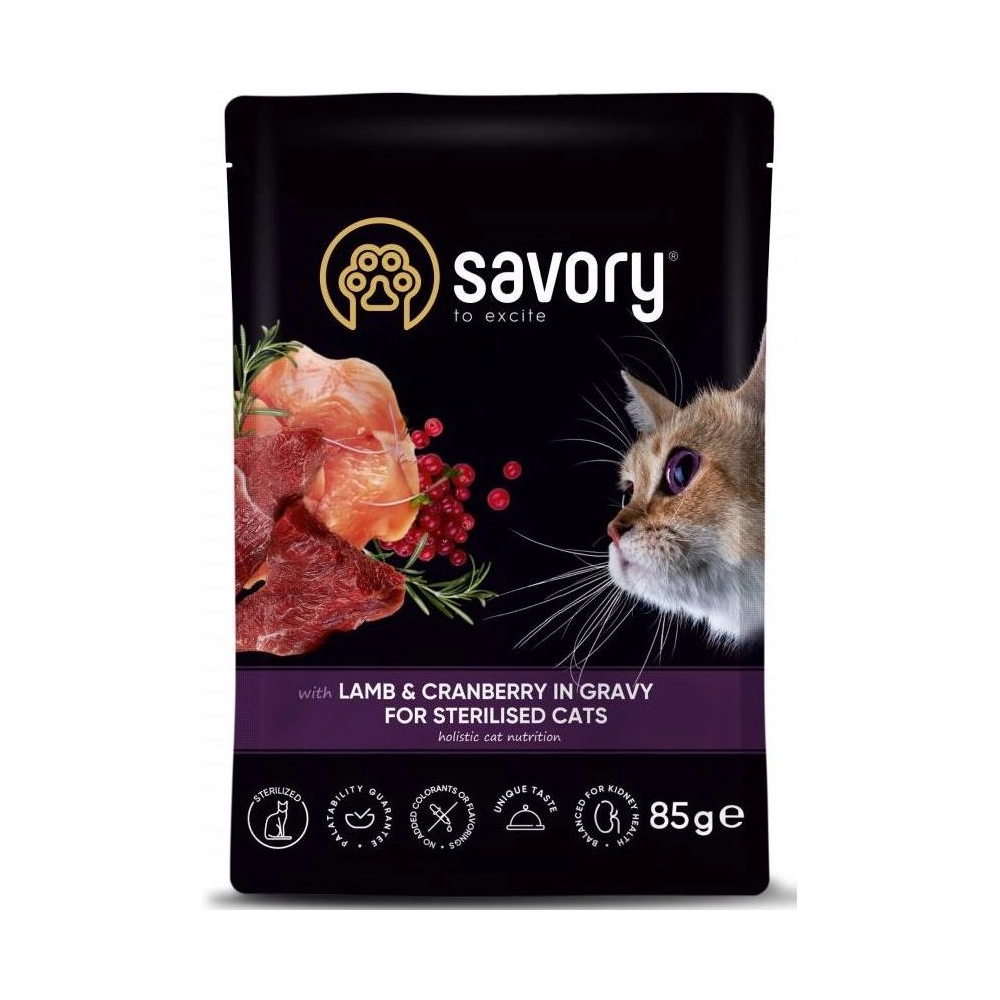 Savory Sterilised Cat Pouch Ягня з журавлиною у соусі 