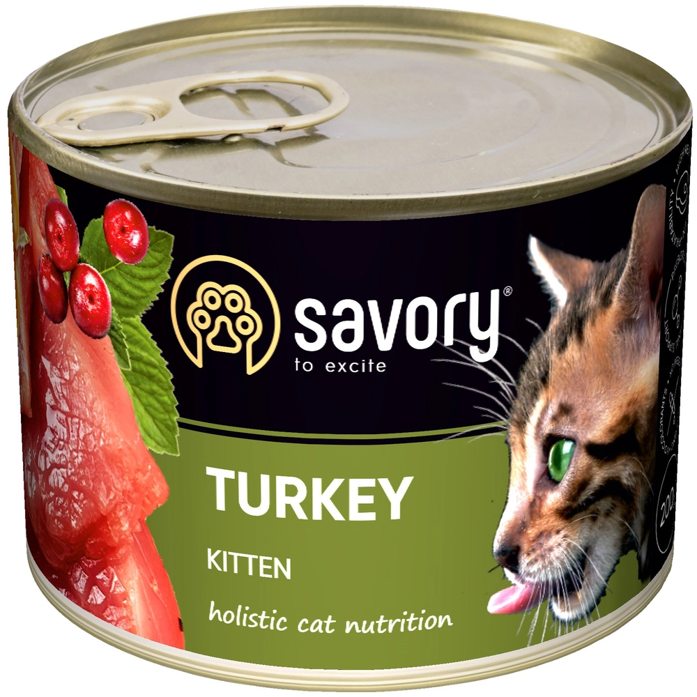 Savory Kitten з індичкою  - фото 2
