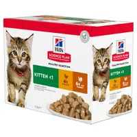 Hills Science Plan Kitten Food Multipack Chicken & Turkey 