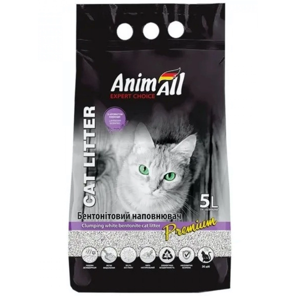 AnimAll Premium Clumping White Bentonite Cat Litter Lavender 