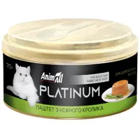 AnimAll Platinum Rabbit