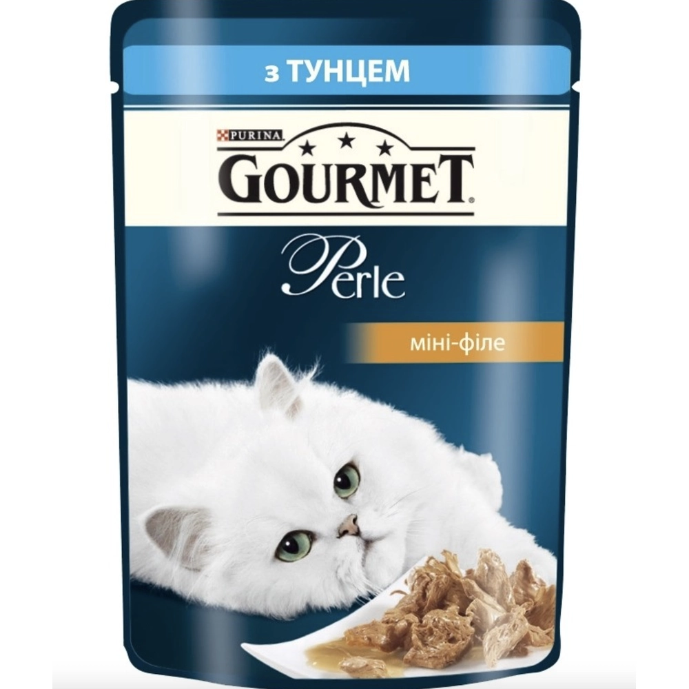 Gourmet Perle Міні філе з тунцем 