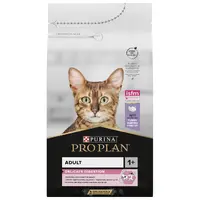 Pro Plan Delicate Для кошек с чувствительным пищеварением с индейкой  - фото 2