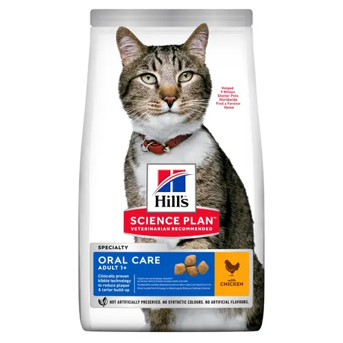 Hills Science Plan Oral Care Adult Cat Chicken