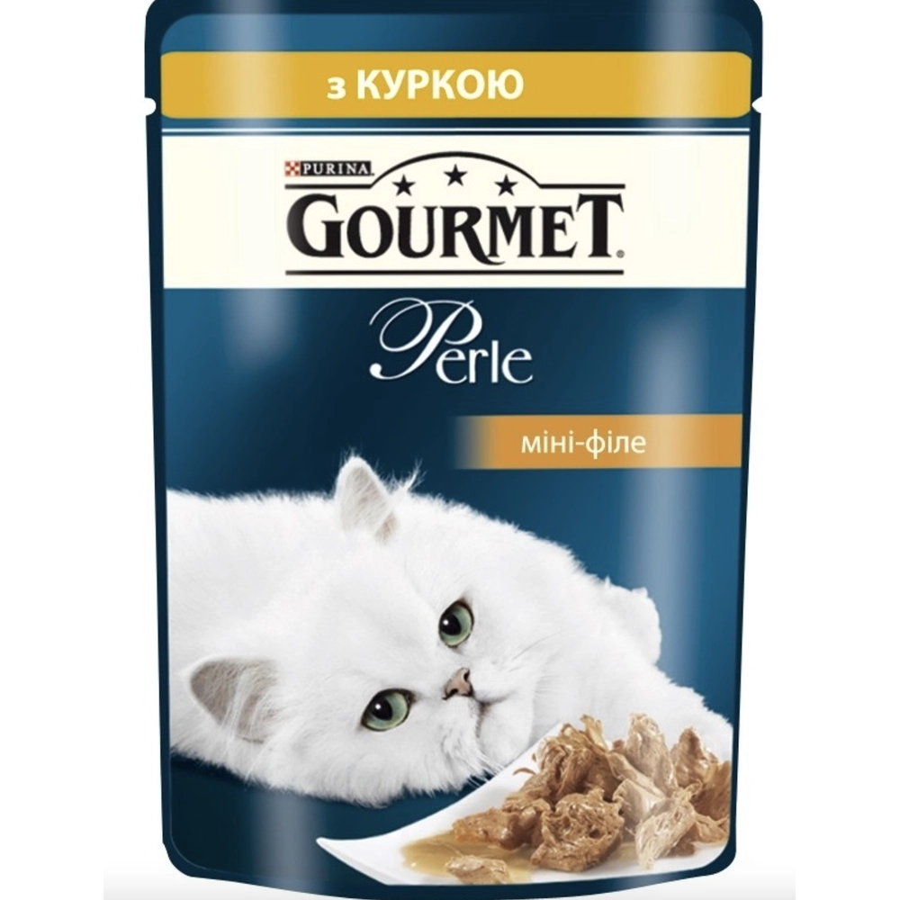 Gourmet Perle Міні філе з куркою 
