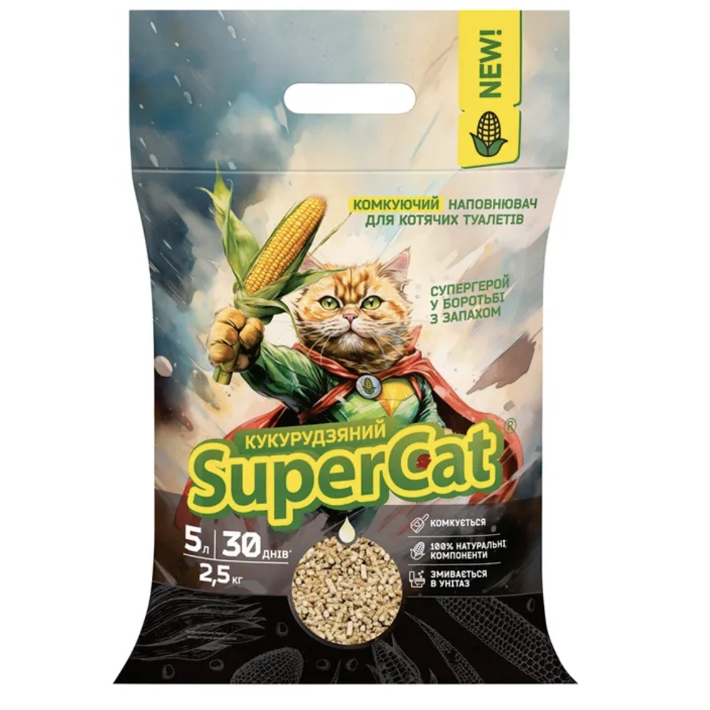 Supercat Кукурудзяний наповнювач 