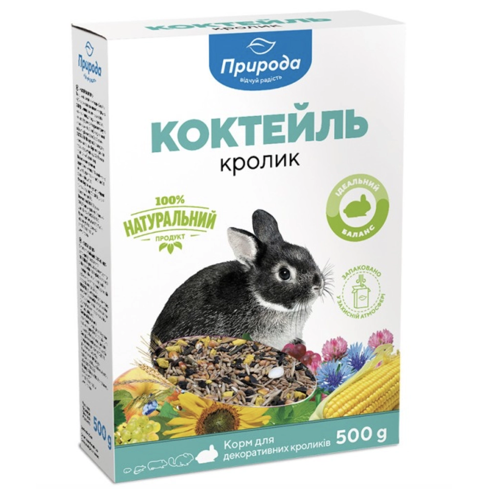 Природа Коктейль Кролик 