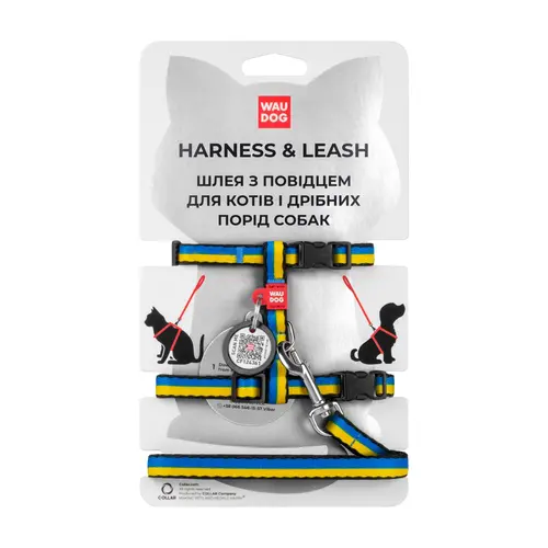 WAUDOG Nylon Шлея с поводком для кошек Colors of freedom с QR-паспортом
