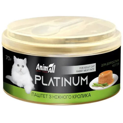 AnimAll Platinum Rabbit