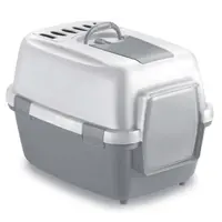 Stefanplast Wiva Cat Туалет для кошек