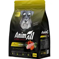 AnimAll Adult Dog Fresh Chicken 