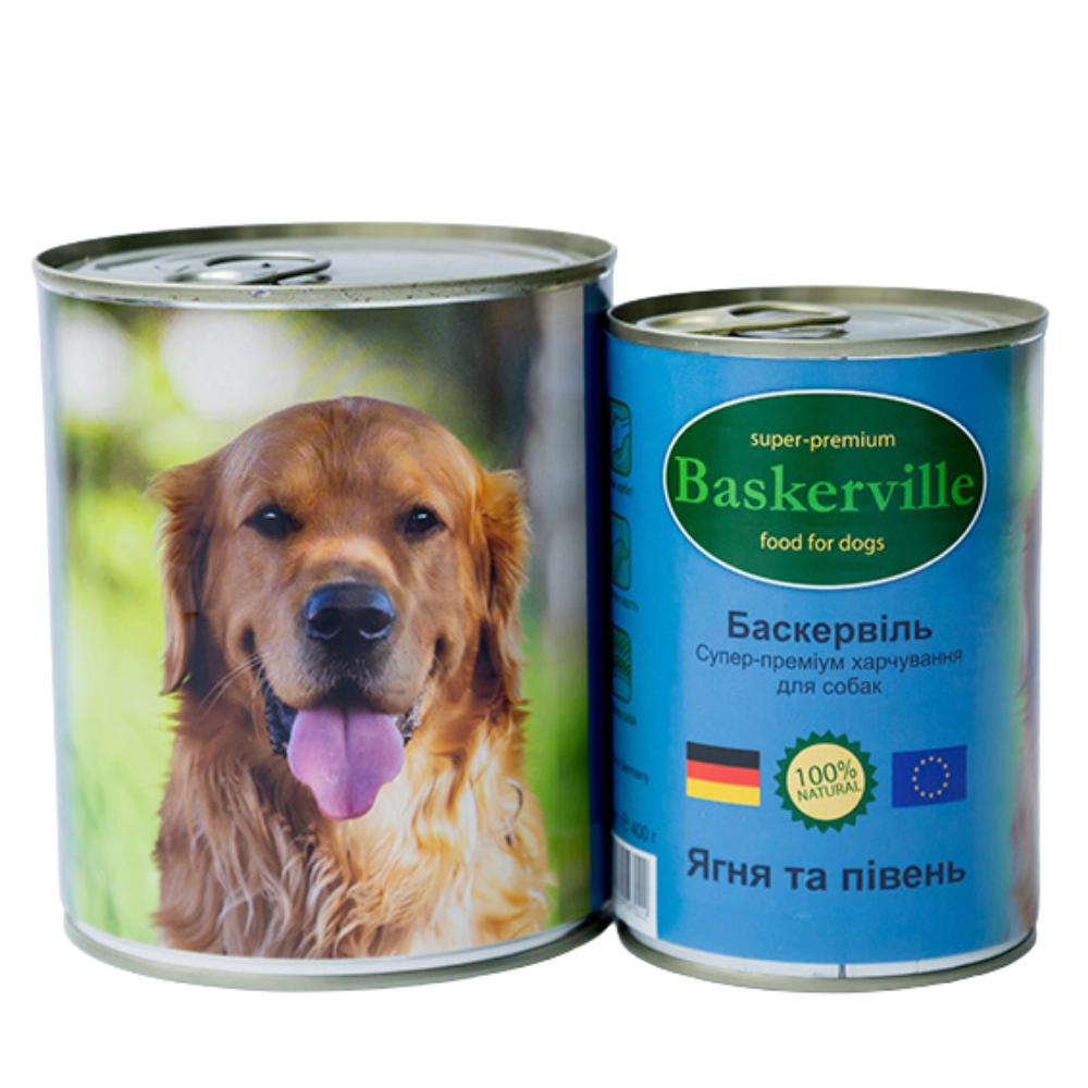 Baskerville Dog Ягня та півень 