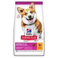 Hills Science Plan Small & Mini Adult Dog Chicken