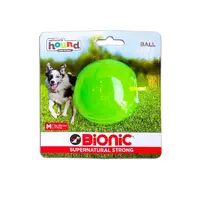 Bionic Opaque Ball  - фото 5