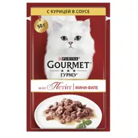 Gourmet МОН ПЕТІТ Міні філе з куркою